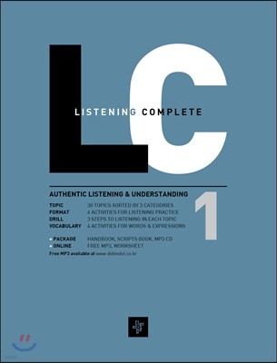 Listening Complete 1