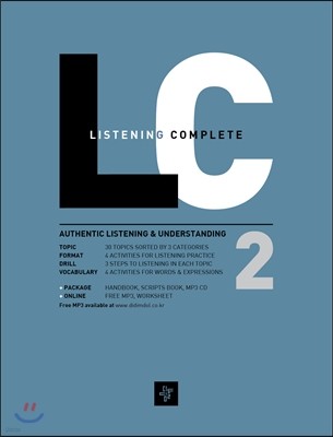 Listening Complete 2