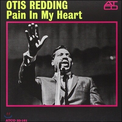 Otis Reading — Pain In My Heart (Limited Edition) 앨범 커버