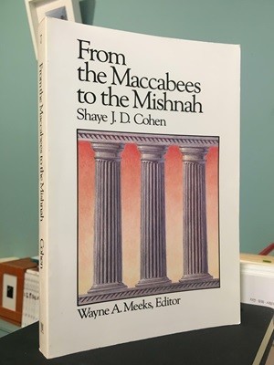 From the Maccabees to the Mishnah