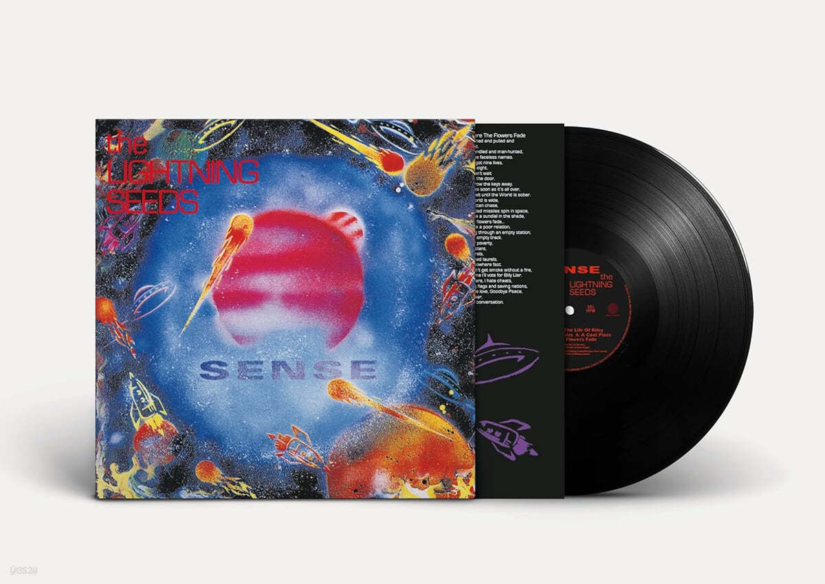 The Lightning Seeds (더 라이트닝 시즈) - 2집 Sense [LP]