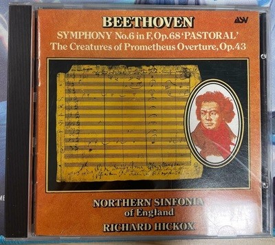 Beethoven : Symphony no.6 외 - Richard Hickox / SKC / 상태 : 최상 (설명과 사진 참고)