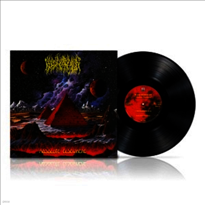 Blood Incantation — Absolute Elsewhere 앨범 커버