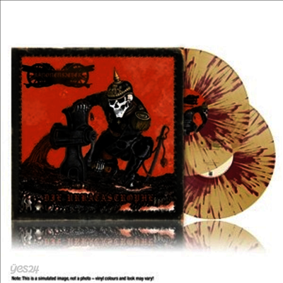 Kanonenfieber - Die Urkatastrophe (Ltd)(45RPM)(180g Colored 2LP)