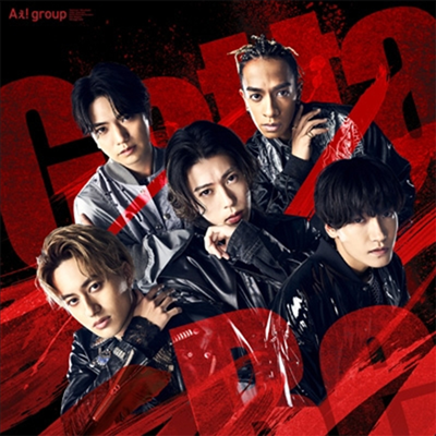 A! group (׷) - Gotta Be (CD)