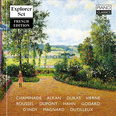 ͽ÷η Ʈ -   (Explorer Set - French Edition) (10CD Boxset) -  ƼƮ