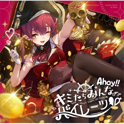 Houshou Marine (ȣ ) - Ahoy!! ߪߪʫѫ- (CD)