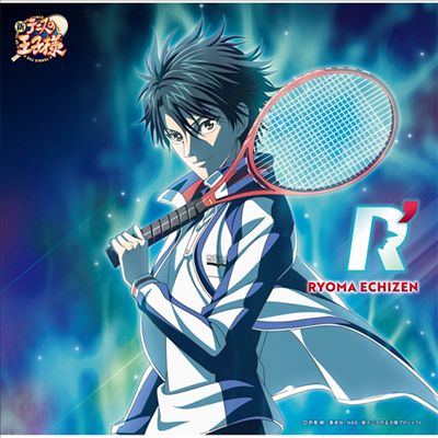 Echizen Ryoma (ġ Ḷ) - R' (CD)