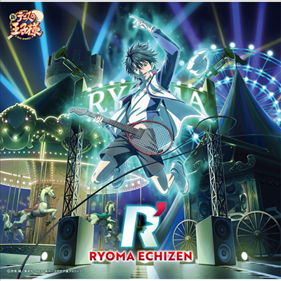 Echizen Ryoma (ġ Ḷ) - R' (2CD)