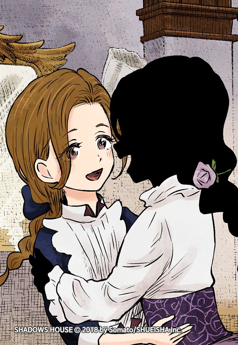 [대여] 섀도 하우스 200화