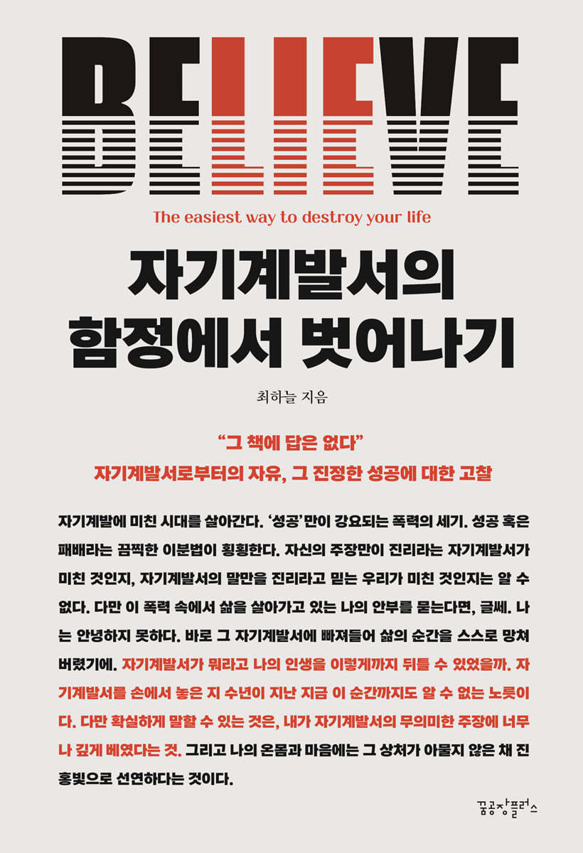 도서명 표기