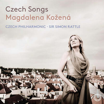 Magdalena Kozena ޷  θ ü  (Czech Songs)