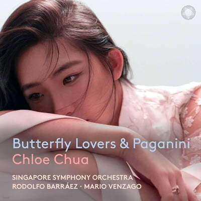 Chloe Chua Ŭο  ̿ø  (Butterfly Lovers & Paganini)