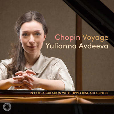Yulianna Avdeeva 율리아나 아브제예바 피아노 연주집 (Chopin Voyage)