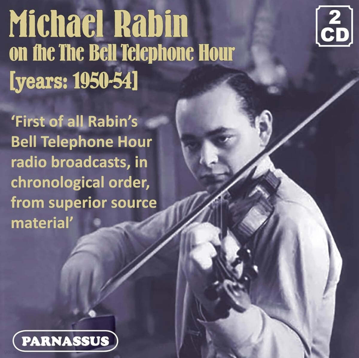 마이클 래빈 바이올린 연주집 (Michael Rabin on the Bell Telephone Hour 1950)