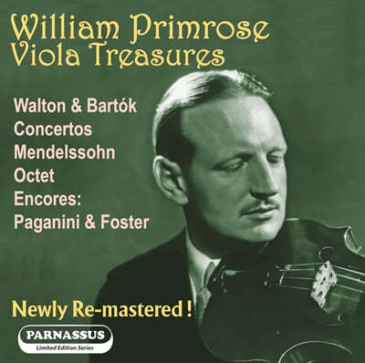 윌리엄 프림로즈 비올라 명곡집 (William Primrose Viola Treasures)