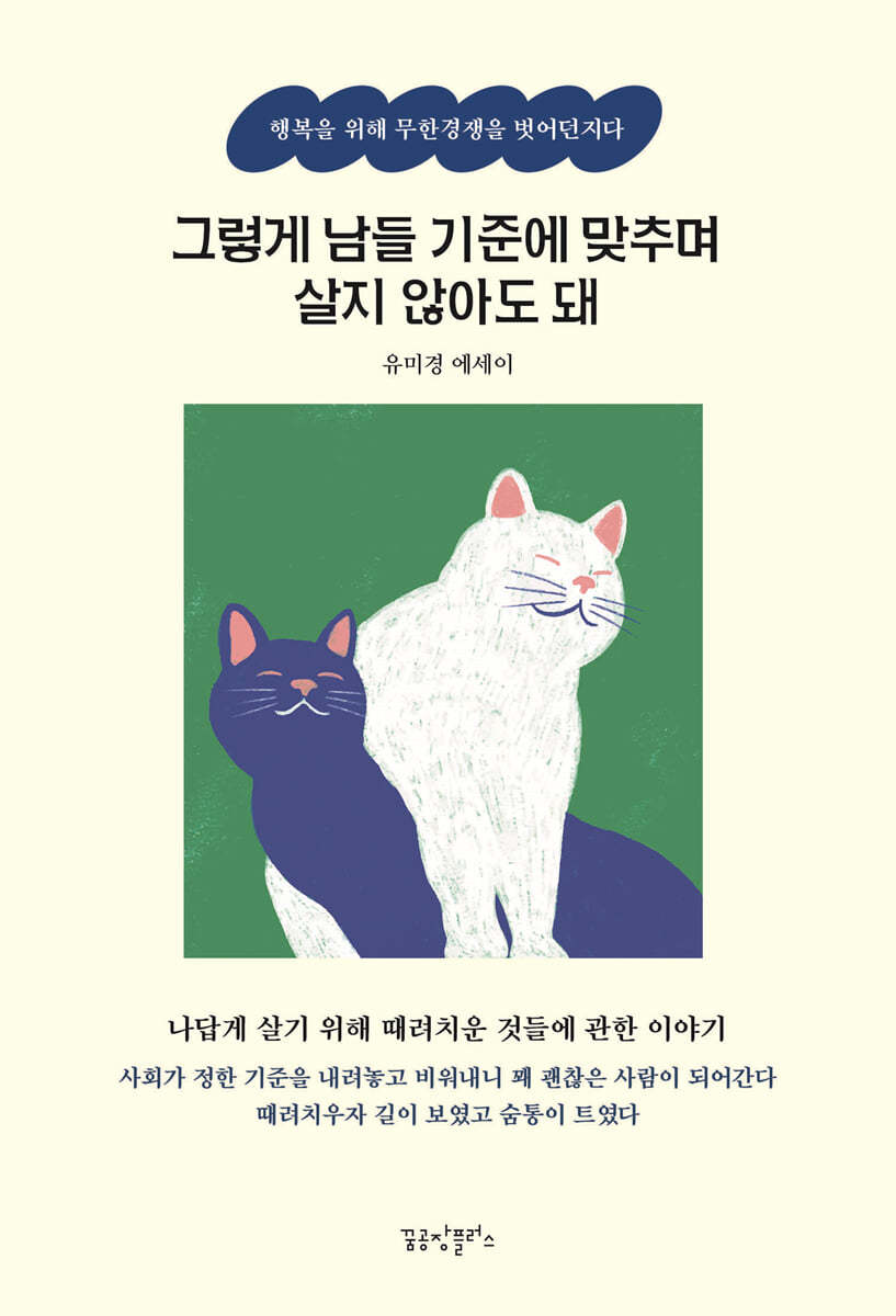 도서명 표기