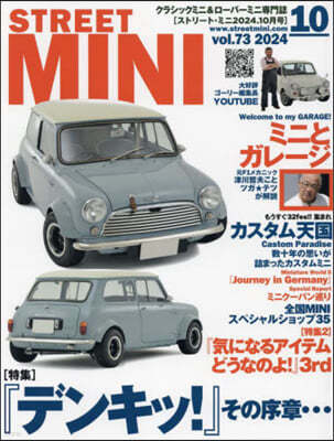 STREET MINI(ȫ-ȫ߫ 2024Ҵ10