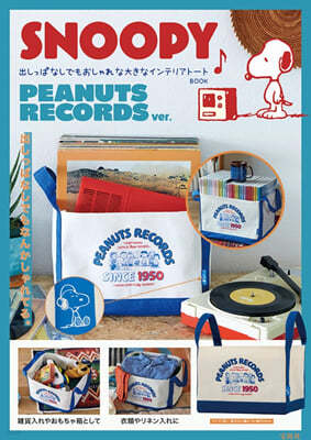 SNOOPY 󪷪êѪʪǪ⪪ުʫƫꫢ- BOOK PEANUTS RECORDS ver.