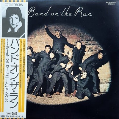 [Ϻ][LP] Paul McCartney & Wings - Band On The Run