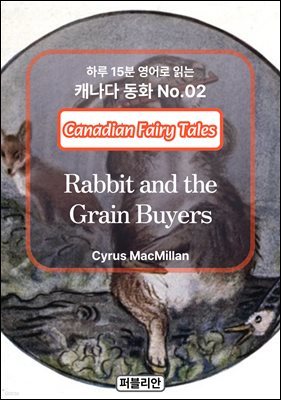 Rabbit and the Grain Buyers