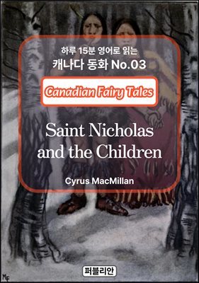 Saint Nicholas and the Children