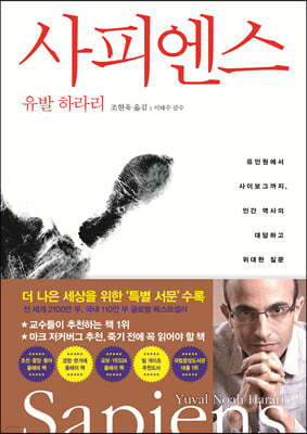 책 정보
