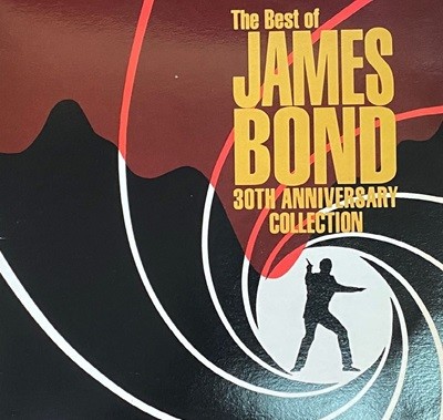 [LP]?베스트?오브?제임스?본드?-?The?Best?Of?James?Bond?(30th?Anniversary?Collection)?LP?[EMI계몽사-라이센스반]