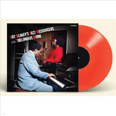 Art Blakey & The Jazz Messengers — With Thelonious Monk 앨범 커버