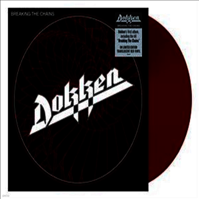 Dokken — Breaking The Chains 앨범 커버
