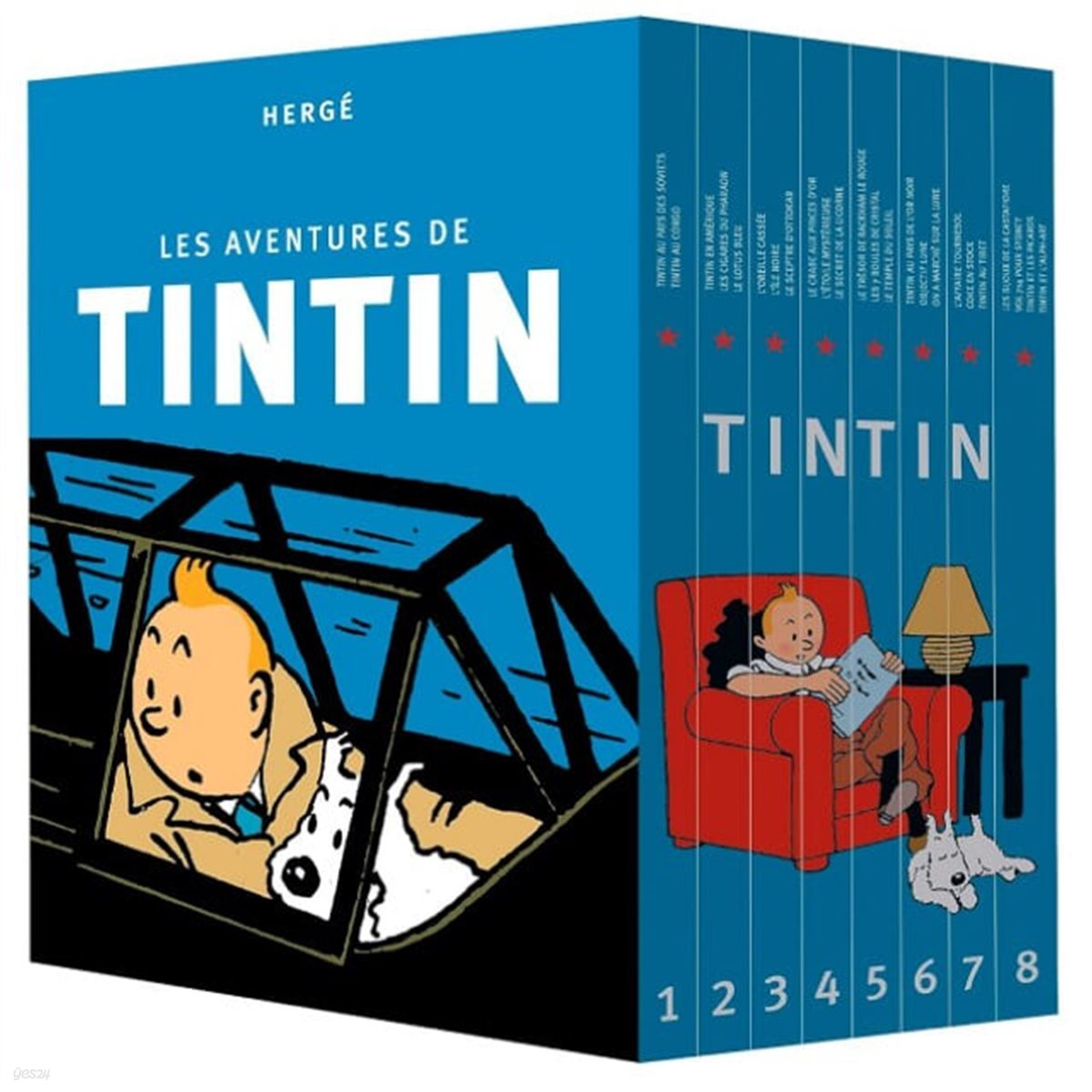 Tintin (Coffret Integral 8 volumes)