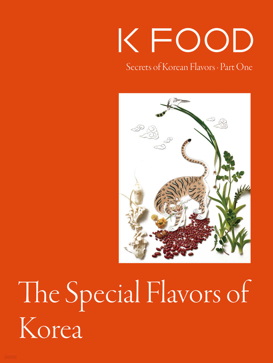 K FOOD : Secrets of Korean Flavors : Part 1