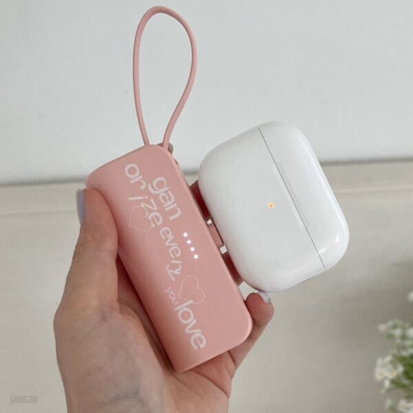 white organize love 도킹형 보조배터리 아이폰 미니 5000mAh c타입