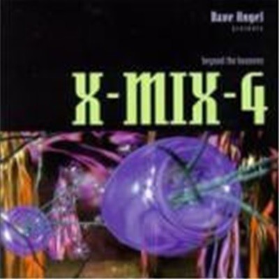 [미개봉] V.A. / Dave Angel Presents X-Mix Vol. 4 : Beyond The Heavens (수입)