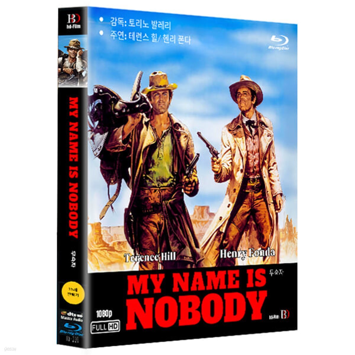 스파게티 웨스턴(Spaghetti Western)의 명작 Blu-ray Korea Import Region A English Sub