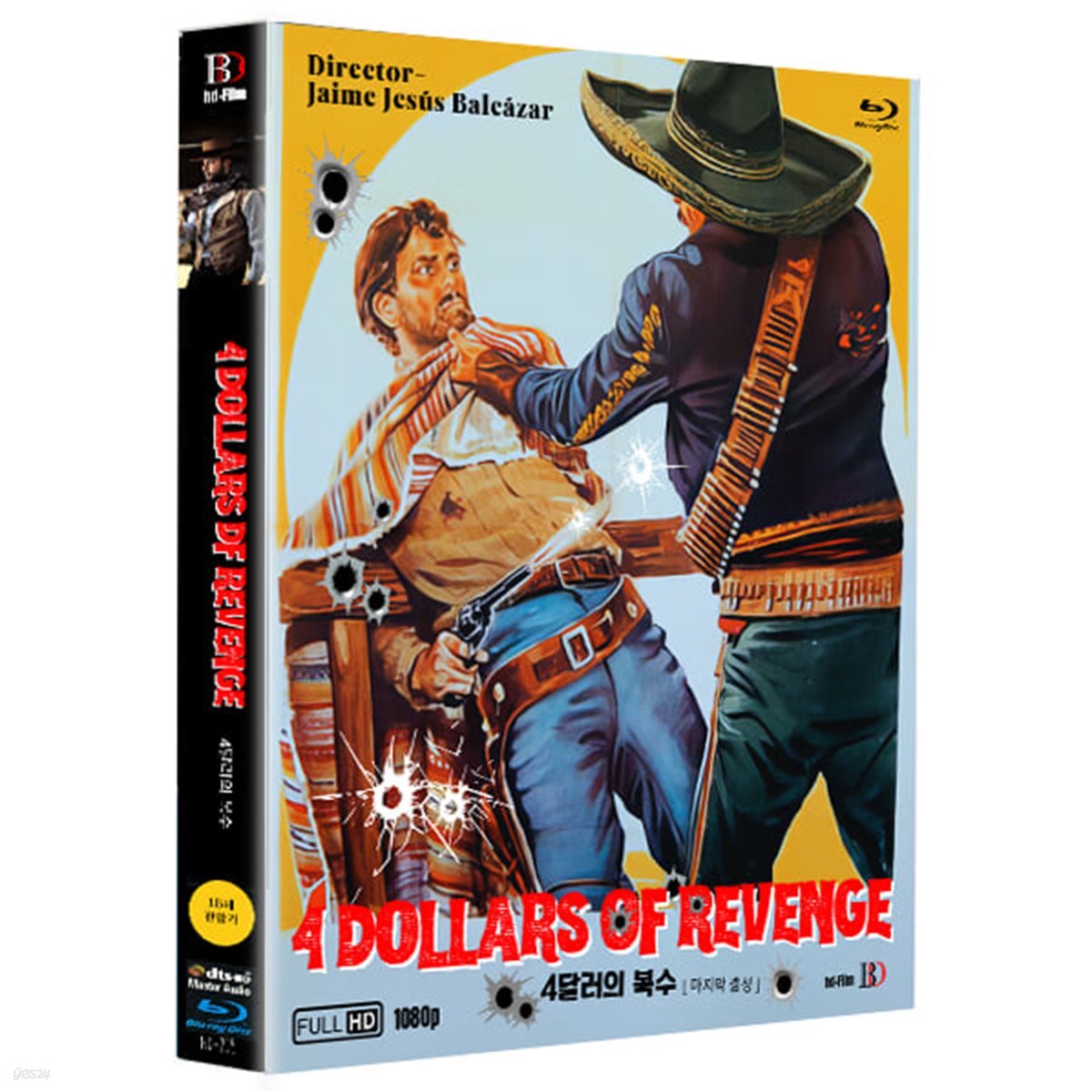스파게티 웨스턴(Spaghetti Western)의 명작 [ 7인의 사무라이 원작] 베스트 Blu-ray Korea Import Region A