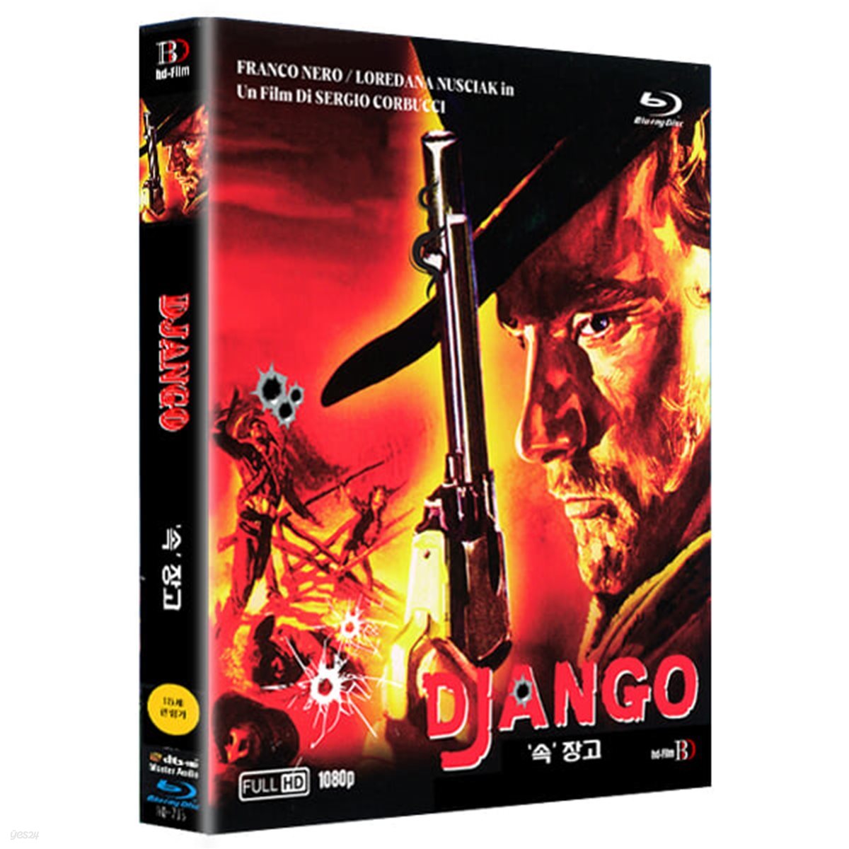 스파게티 웨스턴(Spaghetti Western)의 명작 [ 7인의 사무라이 원작] 베스트 Blu-ray Korea Import Region A