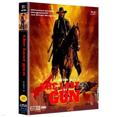 라스트 건 - 마지막 총잡이