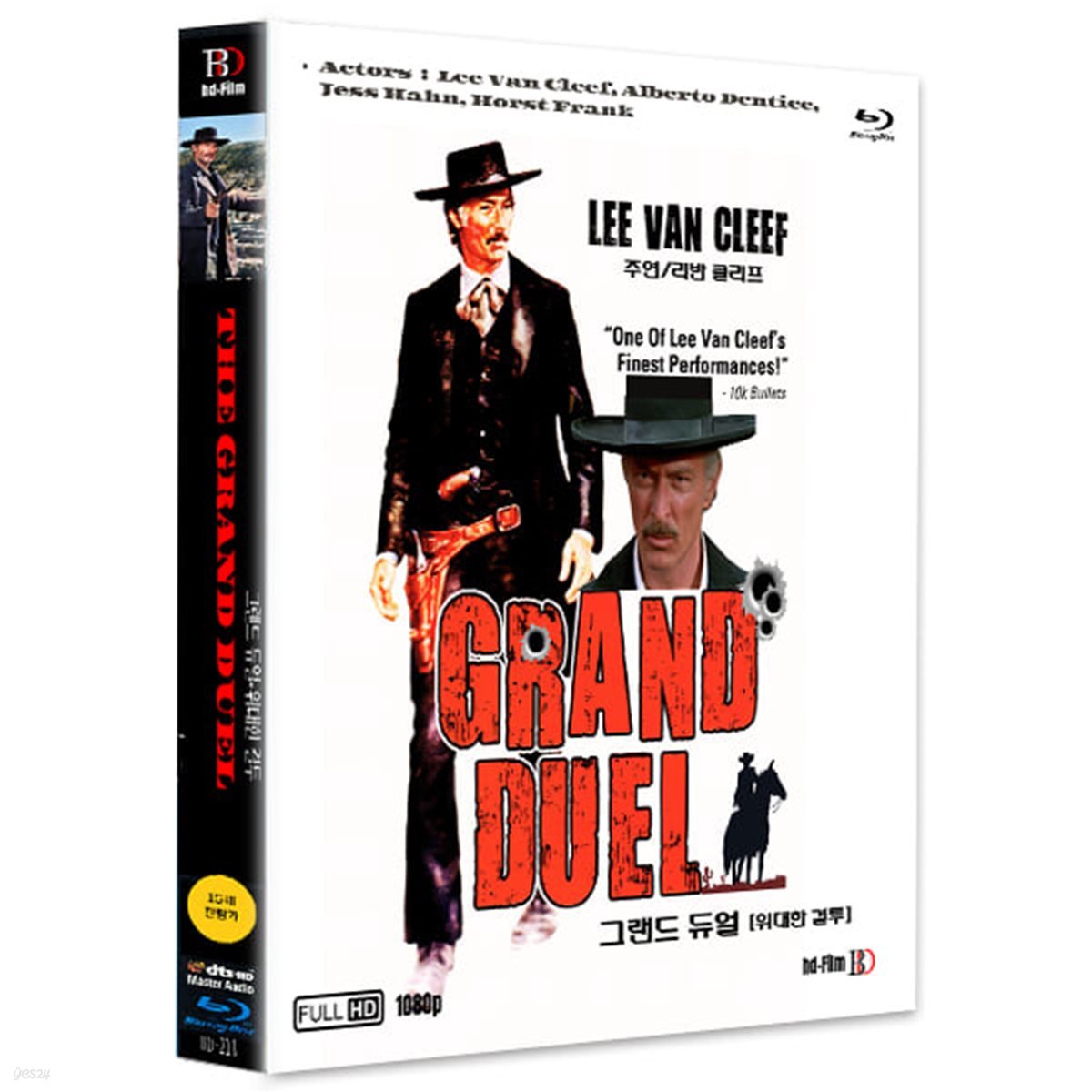 웨스틴 영화음악! - 스파게티 웨스턴(Spaghetti Western)의 명작을 보여준다! - 서부영화의 진한 매력! Blu-ray Region A