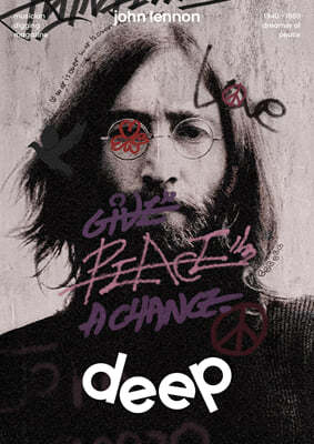 Ű  magazine deep vol.2 john lennon