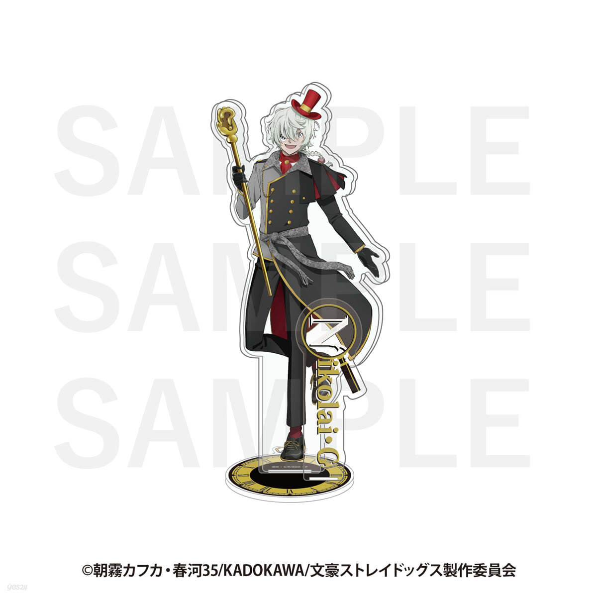 文豪ストレイドッグス×RED TOKYO TOWER アクリルスタンド ニコライ.G