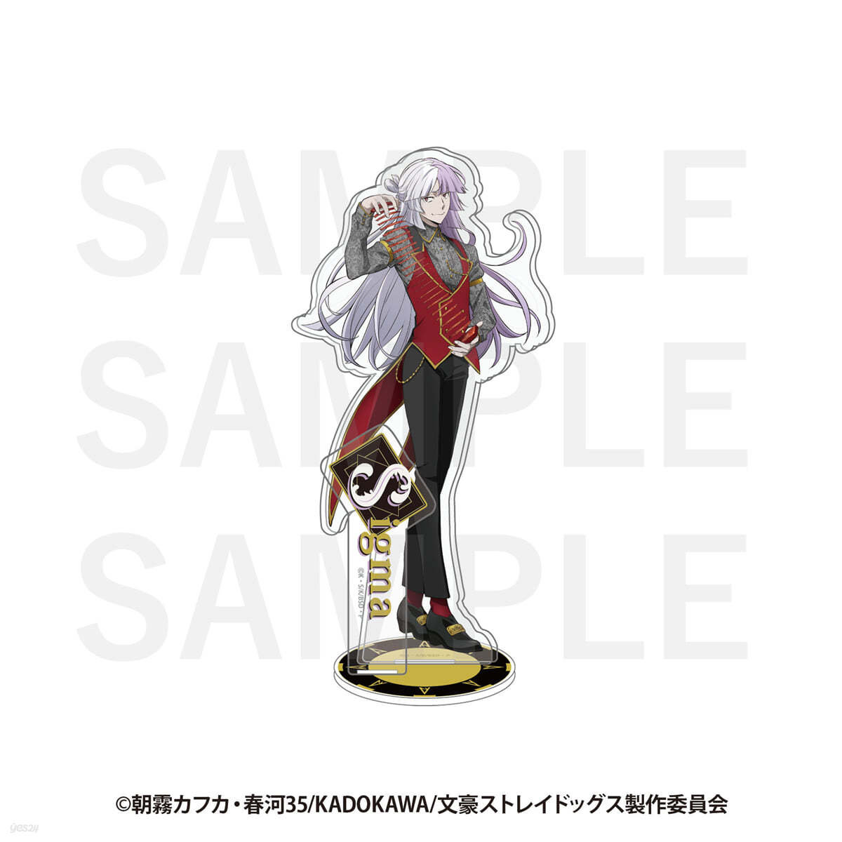 文豪ストレイドッグス×RED TOKYO TOWER アクリルスタンド シグマ