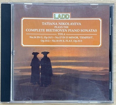 (CD)TATIANA NIKOLAYEVA plays the COMPLETE BEETHOVEN PIANO SONATAS Volume 6 / 상태 : 최상 (설명과 사진 참고)