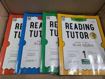 주니어 리딩튜터 JUNIOR READING TUTOR LEVEL 1.2.3.4(4권 세트)