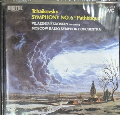 Tchaikovsky  Symphony no. 6 