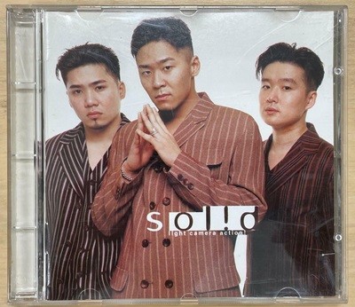 (CD) 솔리드 3집 / 월드뮤직 / 상태 : 최상 (설명과 사진 참고)