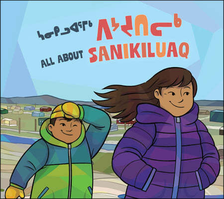 All about Sanikiluaq