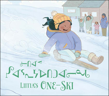 Liitia's One-Ski