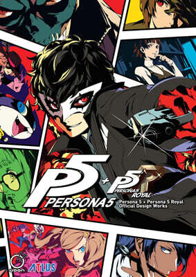 Persona 5 + Persona 5 Royal: Official Design Works