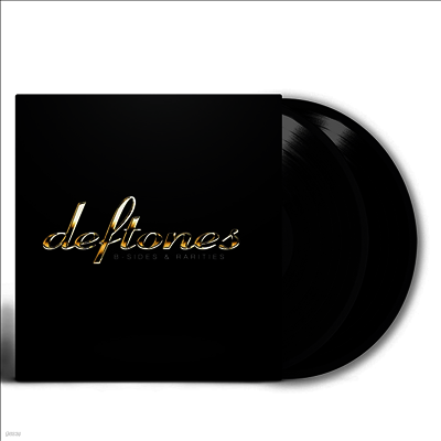 Deftones — B-Sides & Rarities 앨범 커버